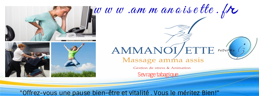 Logo ammanoisette